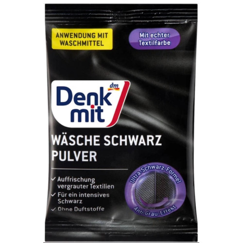 Відновлюючий порошок для чорної білизни Denkmit Wasche Schwarz Pulver, 50 г